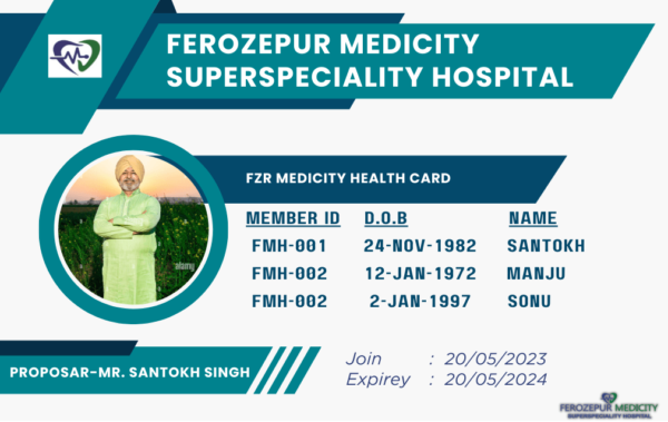 Ferozepur Medicity Health Card-Frontside